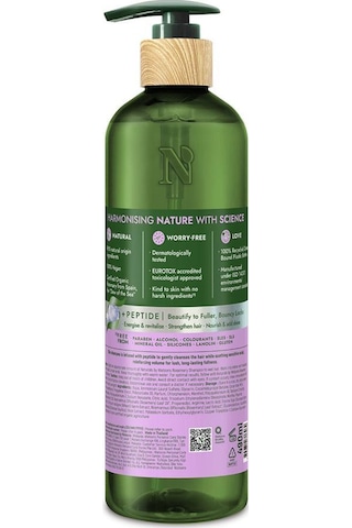 Naturals by Watsons Rosemary Şampuan 490 ML