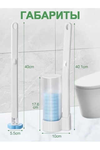 Makstob Kolayca Değiştir Senaryosu İle Tuvalet Fırçası 466168301 Beyaz