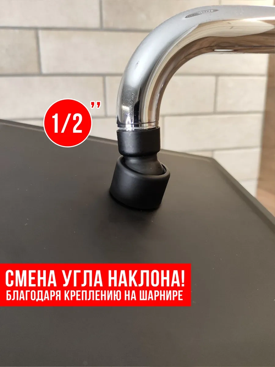 Santehvill' Paslanmaz Çelik Üst Duş Başlığı Tropokal Duş Başlığı, 20 Cm 305701385 Siyah