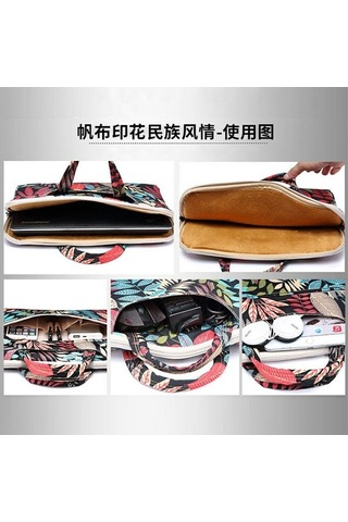 Ebitda Lısen Desenli Kanvas 13,3 Dizüstü Taşınma Çantası - Renkli Yapraklar Siyah Çok Renkli