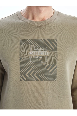 LC Waikiki Lcwaıkıkı Classic Kahverengi Bisiklet Yaka Baskılı Erkek Kalın Sweatshirt Açıkkahverengi