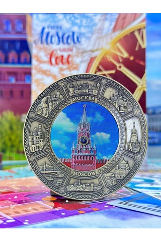 Bjorn Metal Mıknatıs, Moskova Hatırası "tsolok" 227832723