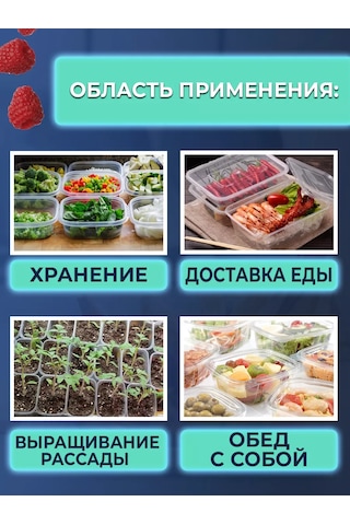 Fiocchi Plast Kapaklı Tek Kullanımlık Kaplar 200 Ml 148021015 Diğer