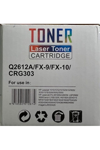12a Q2612a/fx-9/fx-10/crg303 Uyumlu Toner