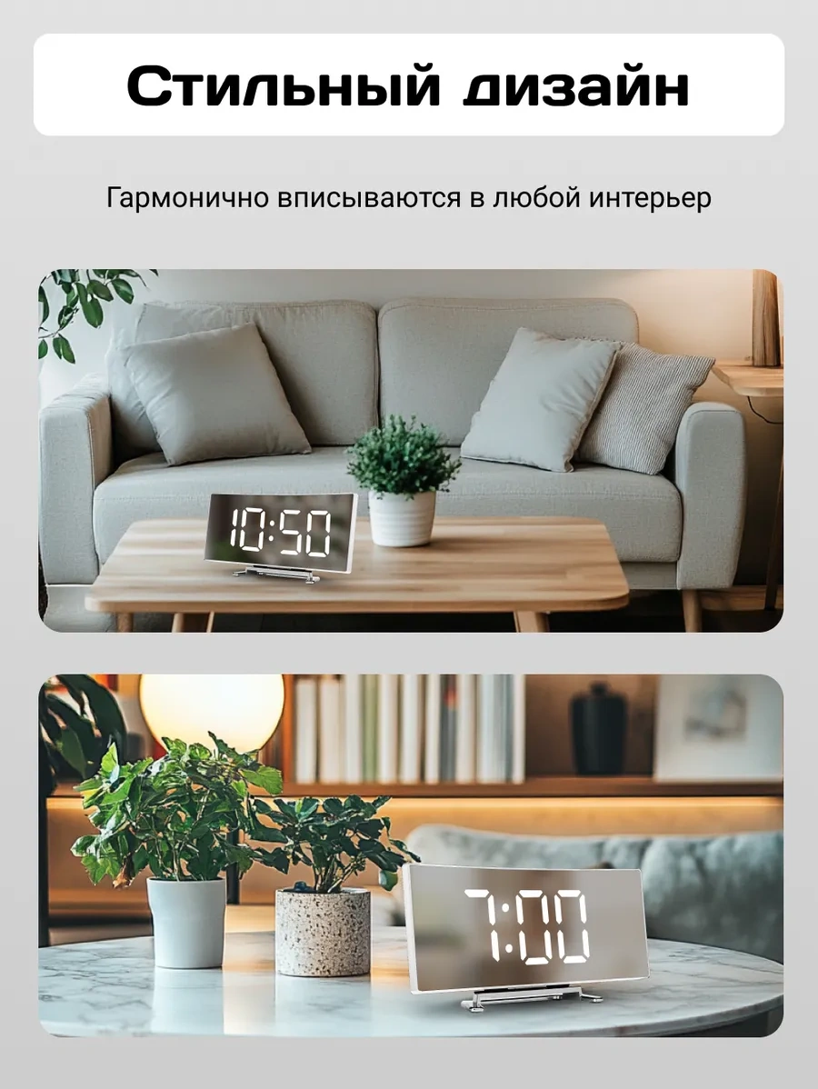 Artclock Masaüstü Elektronik Saat, Şebeke İle Çalışan, Alarm, Ev Dekorasyonu İçin 243693069 Beyaz