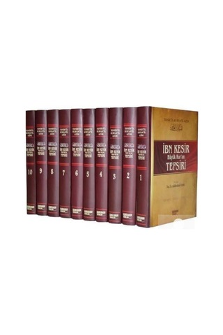 İbn Kesir Büyük Kur'an Tefsiri (10 Cilt) (Şamua) / İbn Kesir 9789757954583