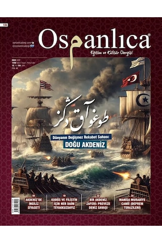 Ekim 2024 Osmanlıca Dergisi