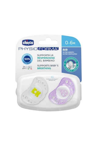 Chicco Physioforma Air Emzik 2'li 00075031110000_MULTI_1 Siyah