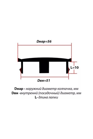 Gradicom D-50 Skad Kaplamalı Jantlar İçin Gümüş Kapaklar 211272583