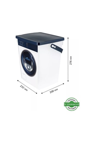 Polimerbyt 8,5l Toz Konteyneri Organizer Saklama Kutusu 184053935 Beyaz