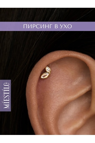 Miestilo 925 Ayar Gümüş Zirkon Taşlı Kulak Kıkırdağı Piercing 126965383 Altın