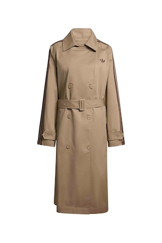 Adidas Kadın Kahverengi Ceket Trench Ct Tw Kd3734