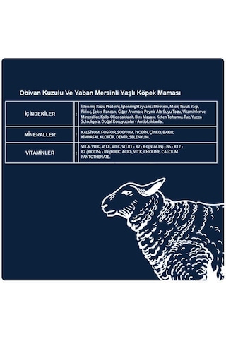 Obivan Yaşlı & Kuzulu Köpek Maması 15 Kg