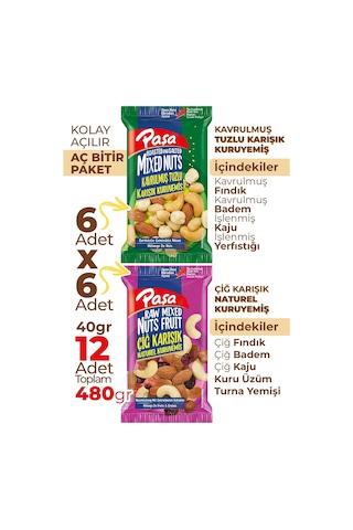 Karışık Kuruyemiş Paketi, Tuzlu Ve Naturel Mix, 12 Adet X 40gr, Toplam 480gr, Fındık, Badem, Kaju, Kuru Üzüm Ve 0.75 LT - 2.5 LT - 12 KG