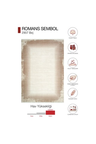 Sembol 2907 Bej Kahverengi Modern Renk Geçişli Halı