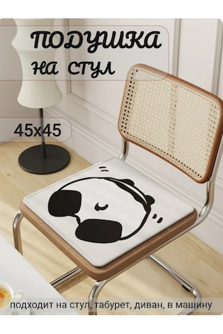 House And Life Sandalye Yastığı Kaymaz Ped 434023862 Beyaz