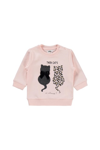 Civil Baby Leopar Kedi Baskılı 6-18 Ay Takım - Pembe