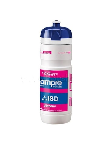 Elite Matara Lampre 750Ml Siyah