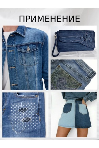 Ideal Kot Dikiş İplikleri 20/3 Renk 284 10 Adet Set. 155183936