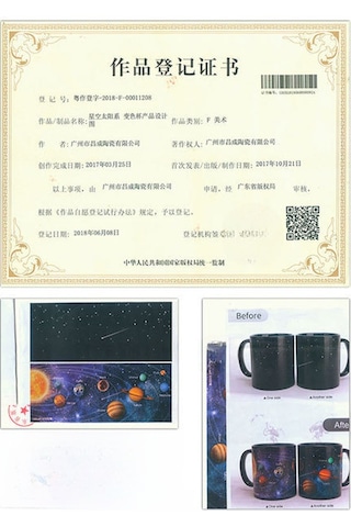 Mufunye Serin Renk Değiştiren Güneş Sistemi Desenli Seramik Kupa Isı Duyarlı Kozmik Tasarım Ev Ve Spor İçin Elit Kadeh Toplu Alım Seçeneği Diğer