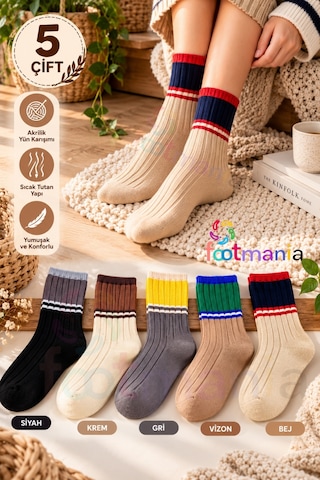 Footmania 5 "li Kışlık Kadın Yün Lü Uyku Çorabı Renkli Soket Soft Touch Footrenkli1223 Çoklu Renkli
