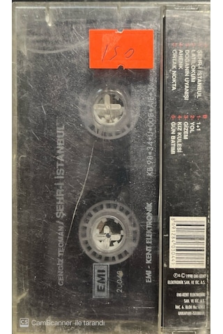 Plak Değildir Kaset Tir Cengiz Teoman Şehr-i İstanbul Kaset