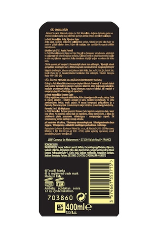 Men Ardıç Ağacı Ve Füjer Duş Jeli 400 ML Diğer