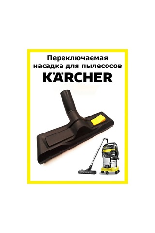 Clean Trend Zelenikev İçin Ayarlanabilir Yer Başlığı 263781868