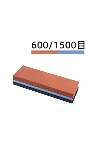 Ximistore9 600/1500 Zırhlı Alümina Çift Taraflı Bıçak Aşınatı Seti - Kırmızı-mavi, Mutfak/bahar Bıçakları İçin, Bambu Tabanlı