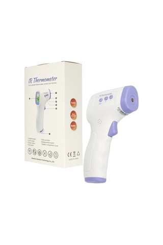 1-5 Cm Mesafe Temassız Ateş Ölçer - 32 C-42.2 C Arası Ölçüm, Hızlı Ve Temiz Hijyenik Termometre