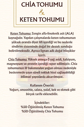 Chia Tohumu %50, Keten Tohumu %50 Öğütülmüş Toz 400 G