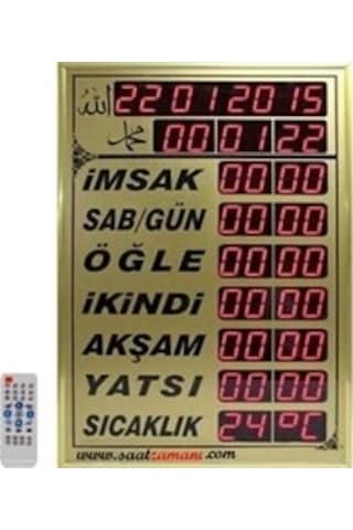 Diğer İmsakiye 2 Cami Ezan Ve Namaz Vakitlerini Gösteren Saat İmsakiye 2 Çok Renkli