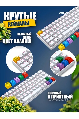 Absolex Mekanik Klavye Anahtarı Tuş Kapağı 184279764