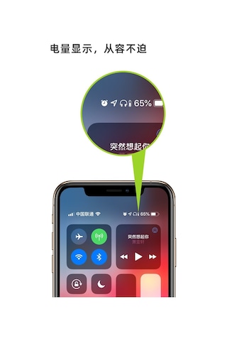 Cbtx Ewa-A106PRO Ultra Mini Bluetooth Hoparlör