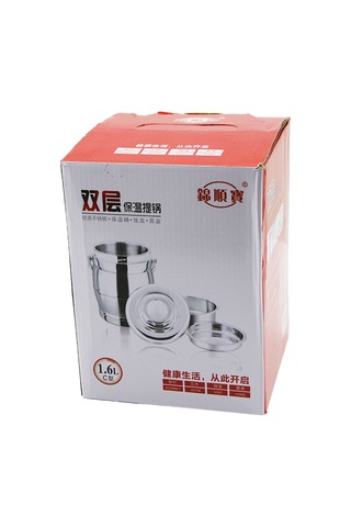 Paslanmaz Çelik 3'lü Sefer Tası 1.6l 200+500+900 Ml Metal Kulplu Sarı