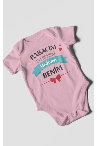Morivokids Babacım Bu Seneki Hediyen Benim Kısa Kollu Bebek Body %100 Pamuk Koyu Pembe