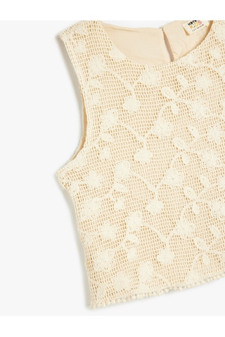 Koton Dantelli Crop Bluz Askılı Yuvarlak Yaka Astarlı Bej 4skg60177aw Ekru
