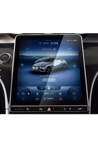 Mercedes Yeni C Seri Navigasyon Ve Gösterge Panel Ekran Koruyucu