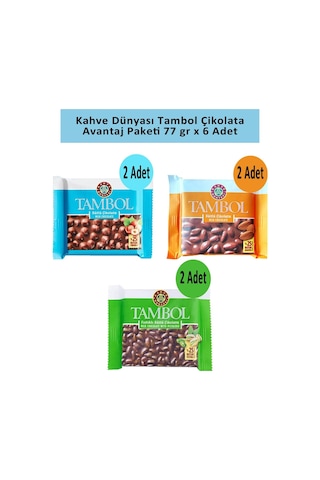 Kahve Dünyası Tambol Çikolata 6 x 77 G