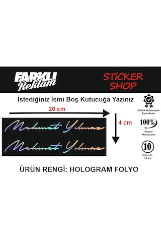 Hologram Sticker İsim Soyisim İki Adet