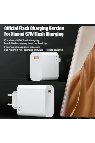 Supermarket1 67w Hızlı Şarj Cihazı, 1 Metre Eu Kabloyla Eu Charger 1m Cable