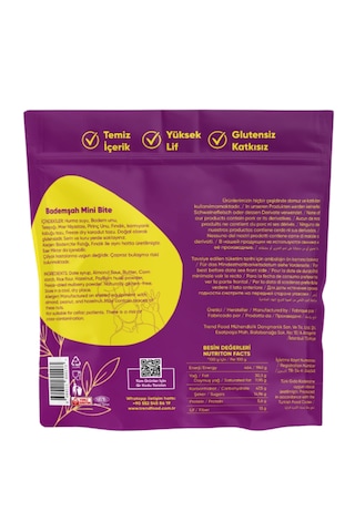 Trend Food Glutensiz, Şekersiz Hurma Bademli Tereyağlı Doğal Kurabiye 75 G X 3 Adet Atıştırmalık