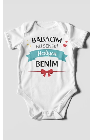 Morivokids Babacım Bu Seneki Hediyen Benim Kısa Kollu Bebek Body %100 Pamuk Beyaz
