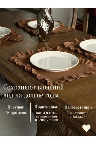 Home Lovers Dokuma Servis Peçeteleri Seti 2 Adet 440394407 Kahverengi