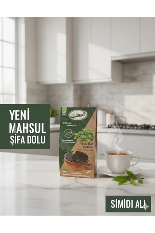 Ada Çayı 50 Gr.