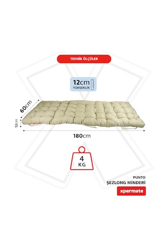 Xpermate Şezlong Minderi Punto 60x180x12 Cm Bej