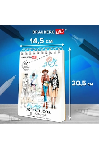 Brauberg Giyim Tasarımı İçin Şablonlu Şekil Sketchbook 147511392 Diğer