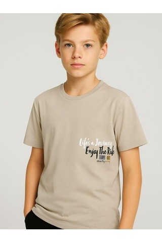 Nk Kids Erkek Çocuk Lifes Yazılı T-shirt-16021 Bej