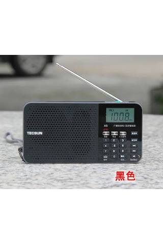 Tecsun A5 Taşınabilir Şarjlı Cep Bluetooth Mp3 Radyosu