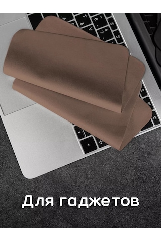 Oxhause Kahverengi Gözlük, Optik Ve Telefon Mendili 178151585